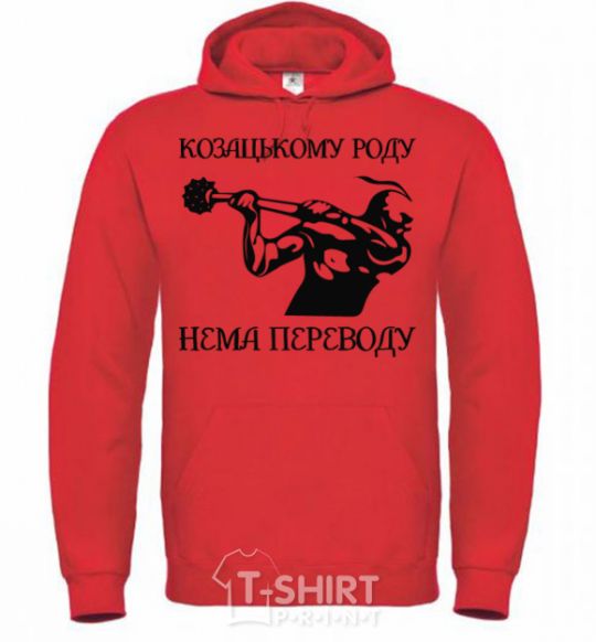 Men`s hoodie Cossack family has no translation - Kozak bright-red фото