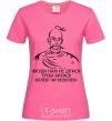 Женская футболка Нікуди нам не дітися треба битися волею і неволею Ярко-розовый фото