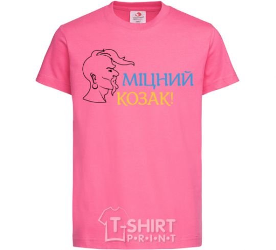 Детская футболка Міцний козак Ярко-розовый фото