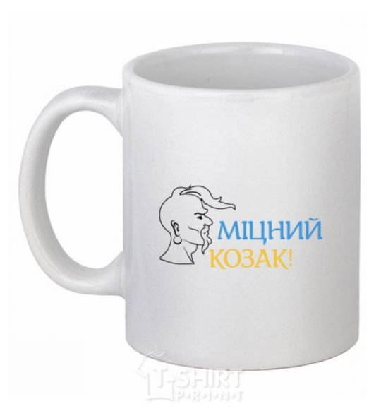 Ceramic mug A strong Cossack White фото