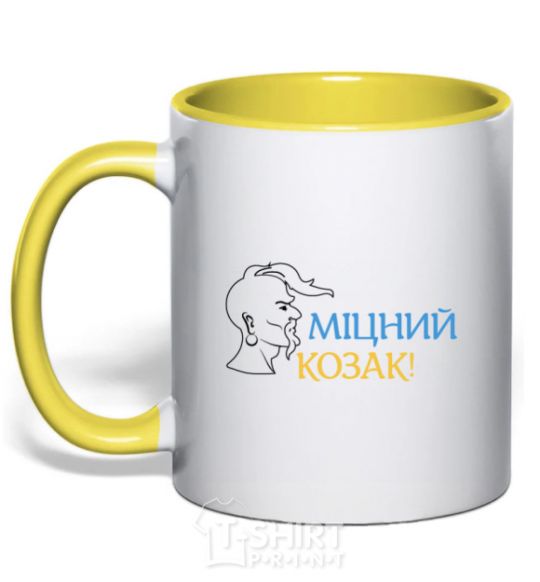 Mug with a colored handle A strong Cossack yellow фото