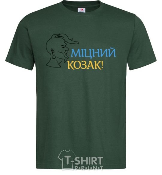 Мужская футболка Міцний козак Темно-зеленый фото
