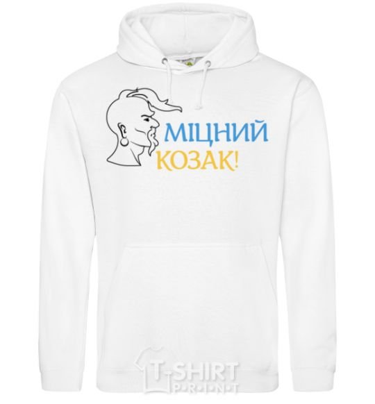 Men`s hoodie A strong Cossack White фото