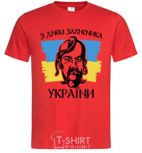 Men's T-Shirt Happy Defender of Ukraine Day red фото