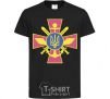 Kids T-shirt The Armed Forces of Ukraine black фото