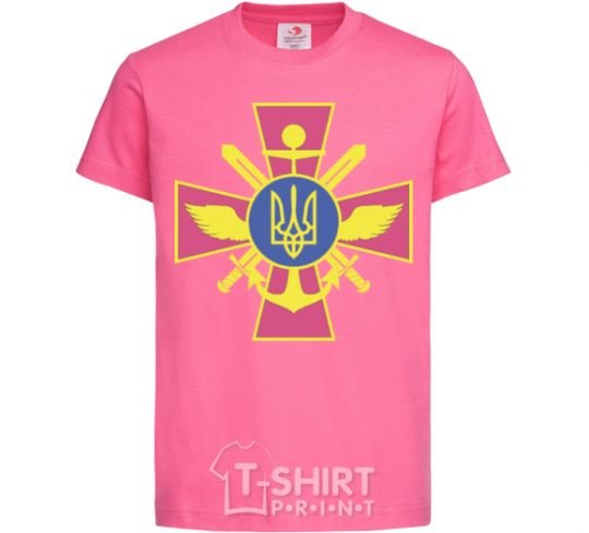 Kids T-shirt The Armed Forces of Ukraine heliconia фото