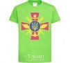 Kids T-shirt The Armed Forces of Ukraine orchid-green фото