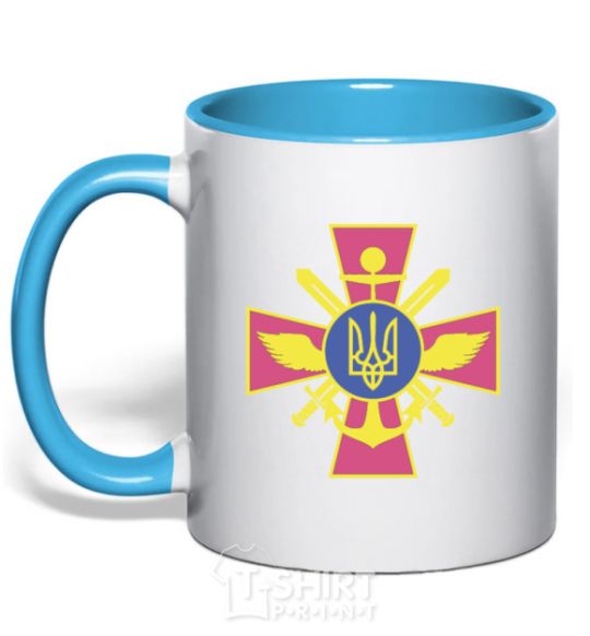Mug with a colored handle The Armed Forces of Ukraine sky-blue фото