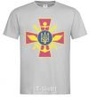 Men's T-Shirt The Armed Forces of Ukraine grey фото