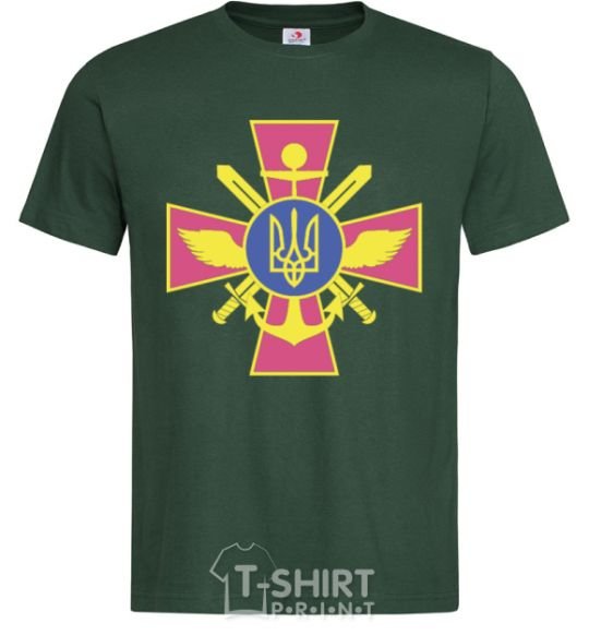 Men's T-Shirt The Armed Forces of Ukraine bottle-green фото