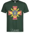 Men's T-Shirt The Armed Forces of Ukraine bottle-green фото