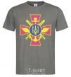 Men's T-Shirt The Armed Forces of Ukraine dark-grey фото