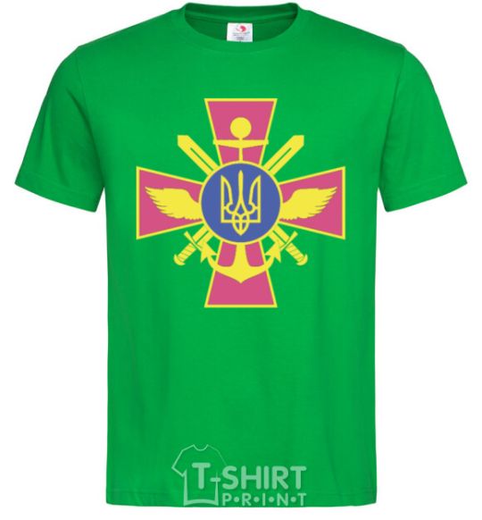 Men's T-Shirt The Armed Forces of Ukraine kelly-green фото