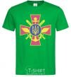 Men's T-Shirt The Armed Forces of Ukraine kelly-green фото