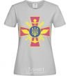 Women's T-shirt The Armed Forces of Ukraine grey фото