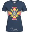 Women's T-shirt The Armed Forces of Ukraine navy-blue фото