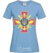 Women's T-shirt The Armed Forces of Ukraine sky-blue фото