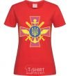 Women's T-shirt The Armed Forces of Ukraine red фото