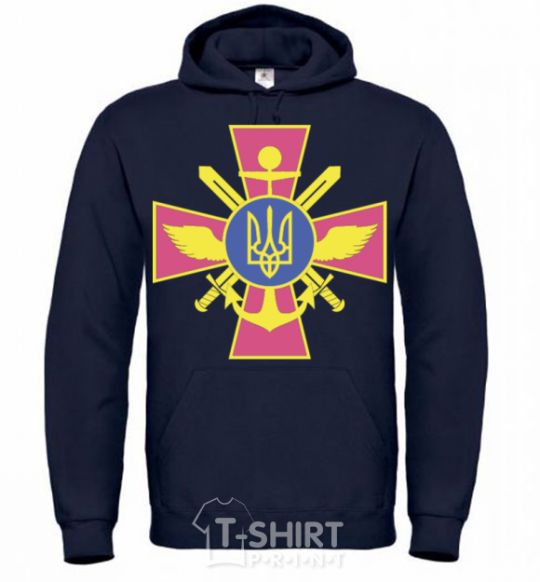 Men`s hoodie The Armed Forces of Ukraine navy-blue фото