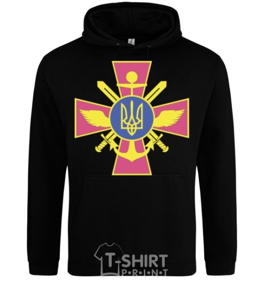 Men`s hoodie The Armed Forces of Ukraine black фото