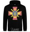 Men`s hoodie The Armed Forces of Ukraine black фото