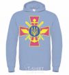 Men`s hoodie The Armed Forces of Ukraine sky-blue фото