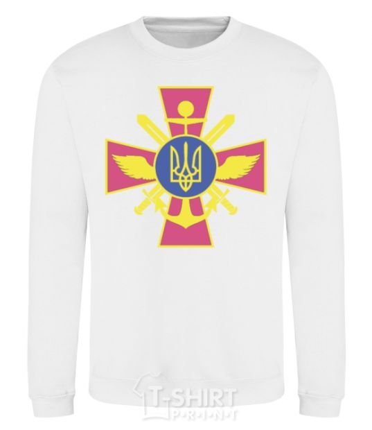 Sweatshirt The Armed Forces of Ukraine White фото