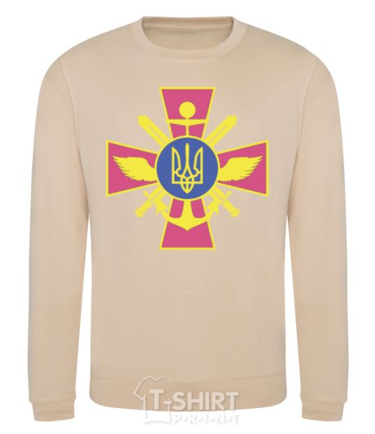 Sweatshirt The Armed Forces of Ukraine sand фото