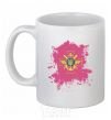 Ceramic mug The Armed Forces of Ukraine PINK White фото