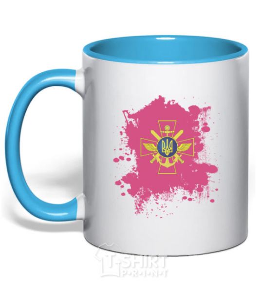 Mug with a colored handle The Armed Forces of Ukraine PINK sky-blue фото