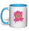 Mug with a colored handle The Armed Forces of Ukraine PINK sky-blue фото