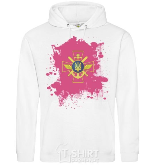 Men`s hoodie The Armed Forces of Ukraine PINK White фото