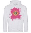 Men`s hoodie The Armed Forces of Ukraine PINK sport-grey фото