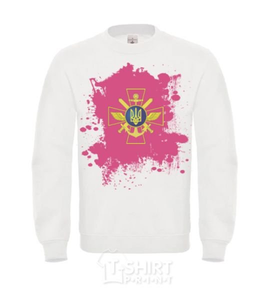 Sweatshirt The Armed Forces of Ukraine PINK White фото