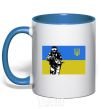 Mug with a colored handle Defender version 2 royal-blue фото