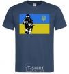 Men's T-Shirt Defender version 2 navy-blue фото