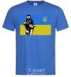Men's T-Shirt Defender version 2 royal-blue фото