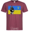 Men's T-Shirt Defender version 2 burgundy фото