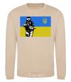 Sweatshirt Defender version 2 sand фото