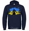 Men`s hoodie Kozak navy-blue фото