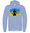 Men`s hoodie Kozak sky-blue фото