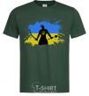 Men's T-Shirt Kozak bottle-green фото