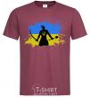 Men's T-Shirt Kozak burgundy фото