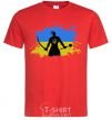 Men's T-Shirt Kozak red фото