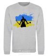 Sweatshirt Kozak sport-grey фото