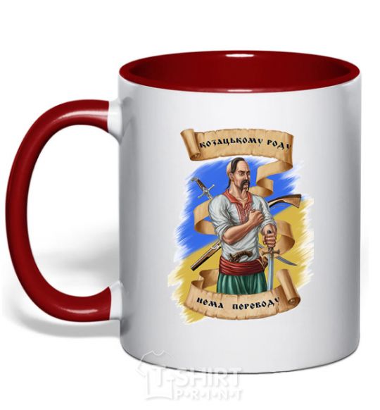 Mug with a colored handle Cossack family has no translation red фото