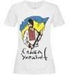 Women's T-shirt Glory to Ukraine White фото