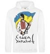 Men`s hoodie Glory to Ukraine White фото