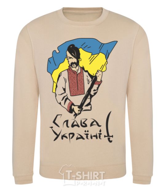 Sweatshirt Glory to Ukraine sand фото