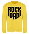 Sweatshirt Rock dad yellow фото